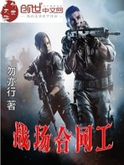悲惨人生