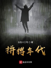 神之彼岸