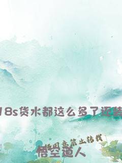 大佬的自我修养