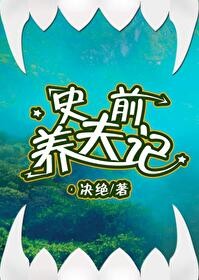 原来因为爱