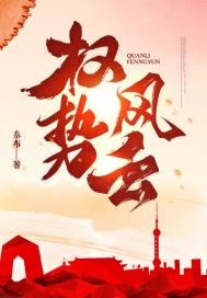 小皇叔