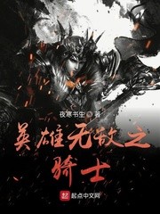 两极人格