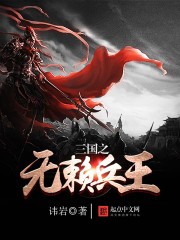 满怀校园