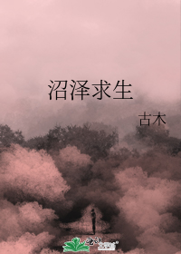 免费送你回家，高兴不？
