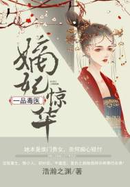 寒月照秦淮