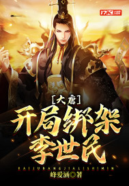 汐阳的距离