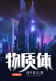 在霍格沃茨打梦魇是否搞错了什么