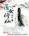 平行时空的你