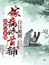 最终和你并肩