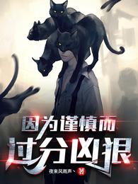 少年以后