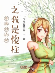 千尘绝
